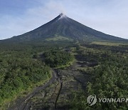 Philippines Volcano