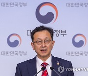 권익위, 채용비리 관련 선관위 조사 적극 협조하라