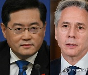 미중 외교장관 통화…中 "대만문제 엄정 입장" 美 "소통 지속"(종합)