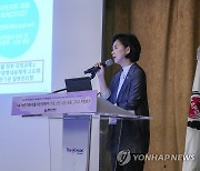 질병관리청, '제12회 한국정책학회 한국정책대상' 대상 수상