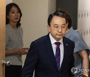 정부, 3년 전 남북공동연락사무소 폭파한 북 상대로 손배소