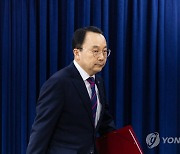 정부, 3년 전 남북공동연락사무소 폭파한 북 상대로 손배소