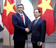 VIETNAM UAE DIPLOMACY