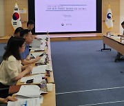 병무청, 국민참여 민원제도 개선 추진단 회의