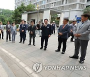 원희룡 장관, 우기 대비 공동주택 현장점검