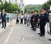 원희룡 장관, 우기 대비 공동주택 현장점검