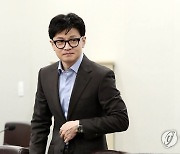'돈 봉투 20명 언급' 한동훈 "민주당, 틀렸다면 지적해달라"(종합)