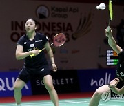 INDONESIA BADMINTON