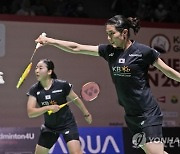 Indonesia Open Badminton