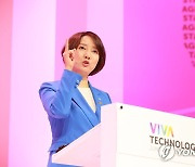 이영 장관, 'VIVATECHNOLOGY 2023' 오프닝 행사 기조연설