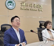 대만 출장 중인 이장우 대전시장