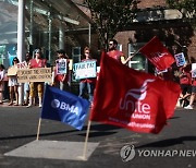 BRITAIN NHS STRIKES