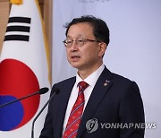 권익위 "선관위가 돌연 조사불응" 선관위 "조사협조 변함없다"(종합2보)