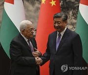 China Abbas