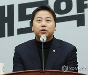장예찬, '명예훼손' 고소한 김남국에 "내일 무고죄 맞고소"