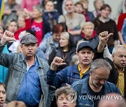 MOLDOVA OPPOSITION PROTEST