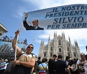 ITALY BERLUSCONI STATE FUNERAL