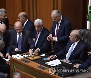 LEBANON PARLIAMENT