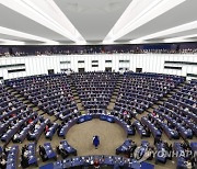 FRANCE EU PARLIAMENT