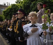 APTOPIX Russia Ukraine War Graduates