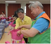 서울 중구, 더위잡는 폭염 안심 꾸러미 취약계층에 제공