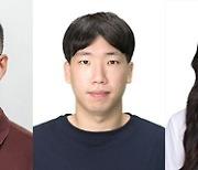 연세대 강호정 교수팀, 산림 메탄 흡수의 새로운 조절인자 규명