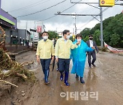 경기도, 지난해 집중호우 피해지역 6월말까지 복구 완료한다