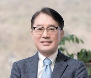POSTECH  신임 총장에 김성근 삼성미래기술육성재단 이사장