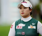 [포토]유서연 '굳은 의지의 모습으로 출발'