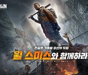 레벨 인피니트, 서바이벌 RPG '언던' 출시