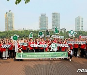 롯데월드타워, 환경의 달 맞아 '환경 정화 활동' 앞장