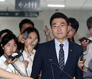 윤리자문위 "김남국에 추가 자료 제출 요구"…이달 징계수위 결정(종합)