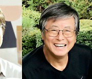 류수영, '경영학과 교수' 출신 父와 닮은 꼴! 따뜻한 미소에 요리까지 좋아해…