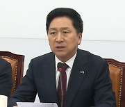 김기현 "민주당 中 방문은 뇌물성 외유...비용 밝혀야"