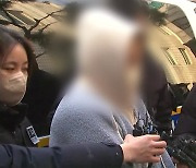 '딸 시신 김치통 유기' 친모 징역 7년 6개월 선고