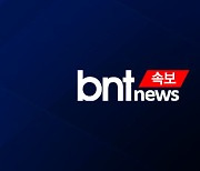 [속보] 합참 “北, 동해상으로 단거리 탄도미사일 2발 발사”