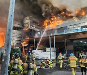 대구 재활용 공장 화재, 4시간만에 큰 불 잡혔다… 동원령 해제