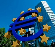 ECB, 기준금리 0.25%P 올려 4%로… 8회 연속 인상