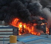 소방당국 “대구 공장 화재  큰불 잡아… 인명피해는 없어”