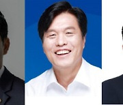 [사설] 예결위 진입 충청 여야 의원들 뭉쳐야 한다