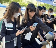 서울디지털재단, ‘제7회 과학창의페스티벌’ 참여...AI 강연·로봇 인기