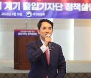 박민식 장관 "보훈부의 '3·1절' '광복절' 기념식 주관은 비정상의 정상화"