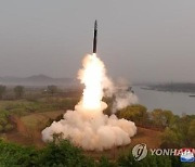 한미일 북핵수석대표 유선협의…北 미사일 도발 강력 규탄