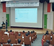 노원구 “구 발주 모든 건설 관계자 안전보건교육 시행”