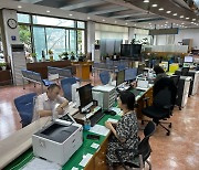 동작구, 주택 임대차 신고 과태료 부과 계도기간 1년 연장