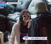 이효리, 다나카 김경욱에게 랩 피처링 제안 "그냥 하는데 잘해야 해"(댄스가수유랑단)