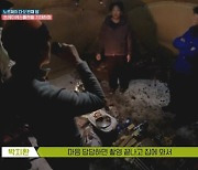 [TVis] “힘들 때마다 산 올라” 박지환·진선규, 힐링 포인트 공감 (텐트 밖은 유럽)
