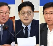 민주당 의원 7명 추가로 中방문...김기현 "이 와중에 어딜가냐"