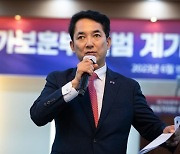 박민식, 보훈부 '제1과제'로 "70년 방치 서울현충원 재창조" 제시