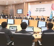 공공기관 2차 이전 '속도 조절' 관측..총선 때문?